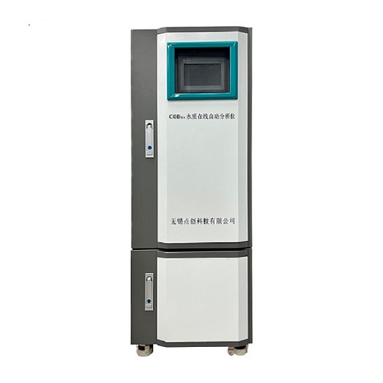  COD分析儀器出現(xiàn)0讀數(shù)如何處理？
