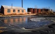  “回頭看”典型案例通報（十七）丨 遼寧鞍山市監管不力 大量油泥油渣傾倒坑塘污染嚴重