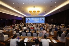  生態(tài)環(huán)境部召開(kāi)2018年第一季度水環(huán)境質(zhì)量達(dá)標(biāo)滯后地區(qū)工作調(diào)度會(huì)