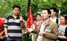  河湖保護達人自帶水質檢測儀器測水質